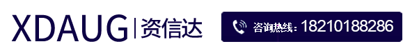 资信达(北京)信息科技有限公司